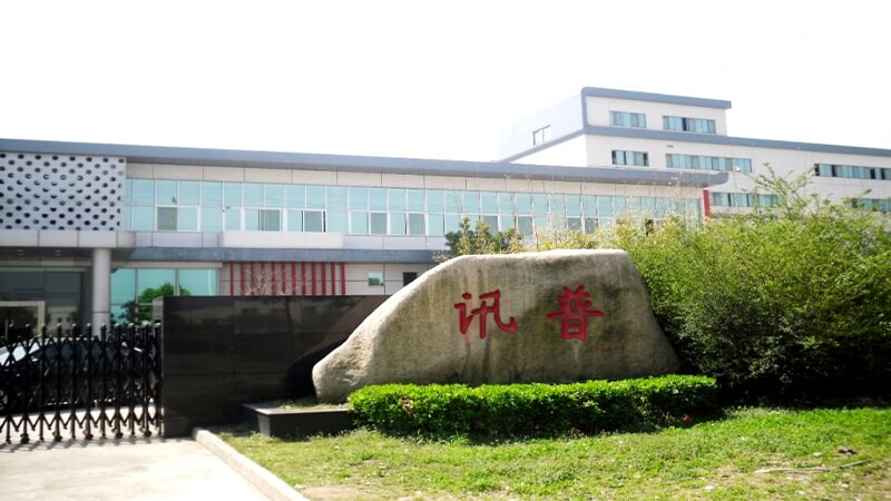 东莞市九游会j9电子科技有限公司